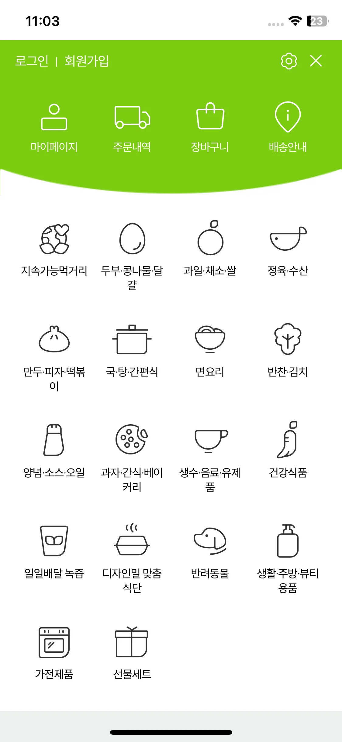Test Image 1